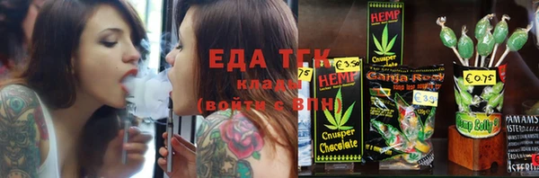 а пвп мука Баксан