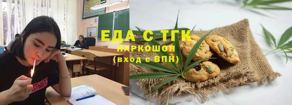 а пвп мука Баксан