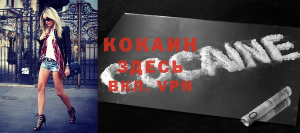 а пвп мука Баксан