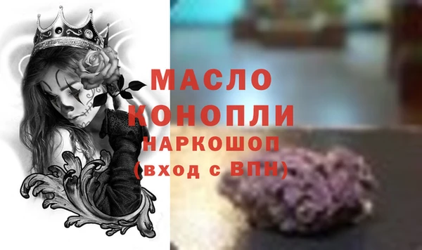 кокс Аркадак