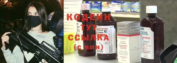 а пвп мука Баксан
