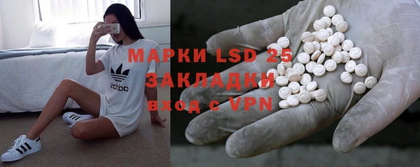 кокс Аркадак