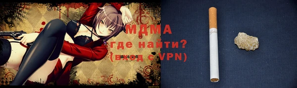 apvp Балабаново