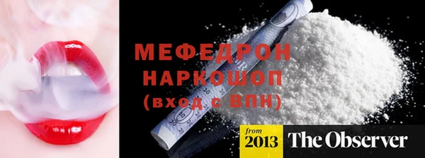 кокс Аркадак