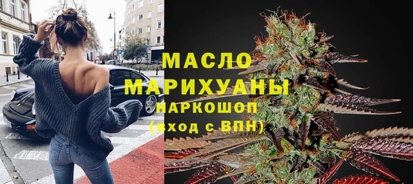 apvp Балабаново