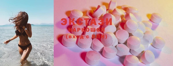 каннабис Балахна