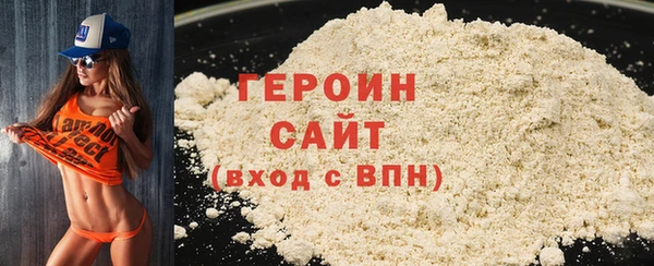 apvp Балабаново