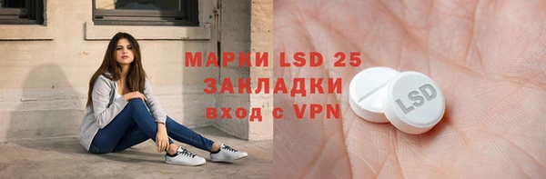 apvp Балабаново