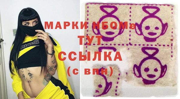 кокс Аркадак
