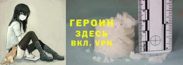 apvp Балабаново