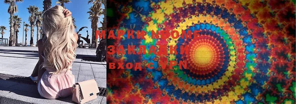 apvp Балабаново