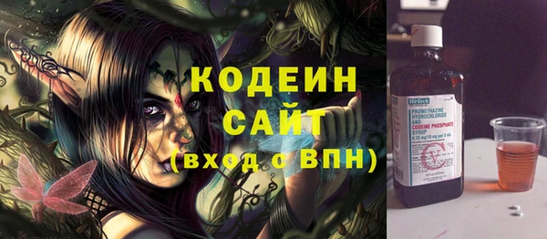 а пвп мука Баксан