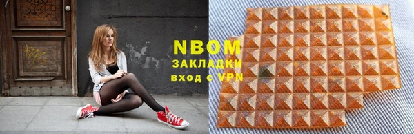 apvp Балабаново
