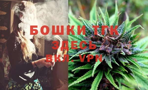 кокс Аркадак