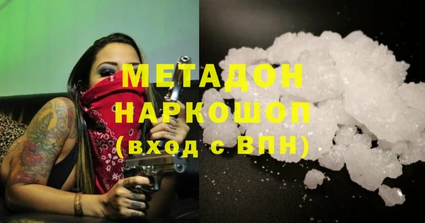 кокс Аркадак